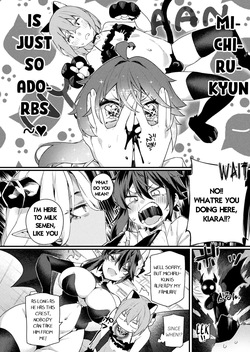 [Fukuinu] Jingai Onee-san to Kenzoku-kun ~Kenzoku Soudatsu hen~ (COMIC Unreal 2025-12 Vol. 118) [English] [Digital] page 2