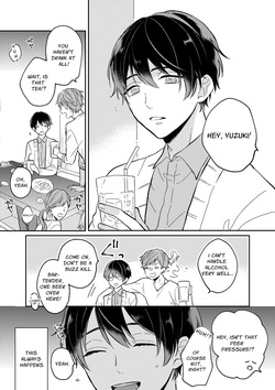 [nk-ya (niko)] Yuzuki Cannot Say No [English] page 2