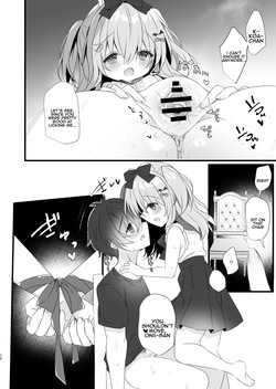 [AmazingSweets (Haruichigo)] Koakuma ni Sakaraenai! 2 | Can't resist the little devil! 2 [Digital] page 10