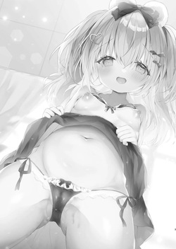 [AmazingSweets (Haruichigo)] Koakuma ni Sakaraenai! 2 | Can't resist the little devil! 2 [Digital] page 2