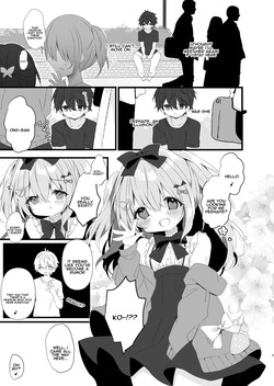 [AmazingSweets (Haruichigo)] Koakuma ni Sakaraenai! 2 | Can't resist the little devil! 2 [Digital] page 5