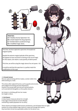 [Fukiko] Simple Demonization 2 (english) page 1