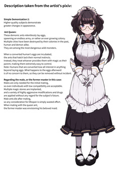 [Fukiko] Simple Demonization 2 (english) page 9