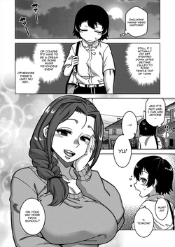 [Takatsu] N-Ken T-Shi R-Mura no Fuushuu ni Tsuite Ch.1-2 / Regarding The Traditions Of Prefecture N, T City, R Village Ch.1-2 [English] {Doujins.com} page 7
