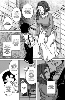 [Takatsu] N-Ken T-Shi R-Mura no Fuushuu ni Tsuite Ch.1-2 / Regarding The Traditions Of Prefecture N, T City, R Village Ch.1-2 [English] {Doujins.com} page 8