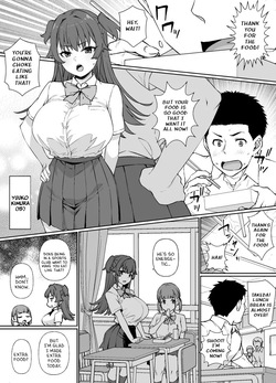 [Kusayarou] Maid Ichizoku no Sadame | Destiny of the Maid Family [English] page 1