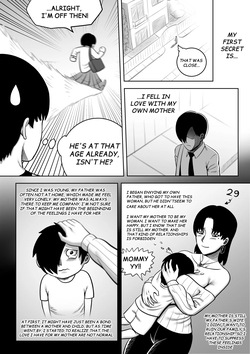 [ALAMAMA] Dad stole My GF so I try to steal His Wife #1 [English] [Uncensored] page 7