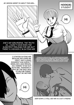 [ALAMAMA] Dad stole My GF so I try to steal His Wife #1 [English] [Uncensored] page 8