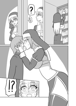 [Gligio] Futanari Seijo no Kenshin [Digital] page 8