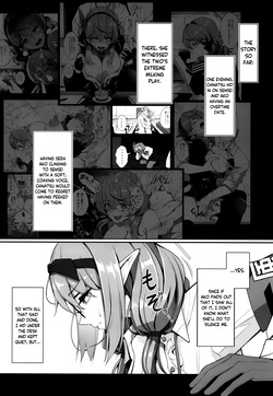 (C106) [Gessyu (Chouzetsu Bishoujo mine)] Gehenna no Meushi 3 | The Cow of Gehenna 3 (Blue Archive) [English] [Douzo Lad Translations] page 3
