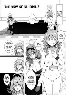 (C106) [Gessyu (Chouzetsu Bishoujo mine)] Gehenna no Meushi 3 | The Cow of Gehenna 3 (Blue Archive) [English] [Douzo Lad Translations] page 4