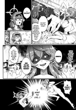 (C106) [Gessyu (Chouzetsu Bishoujo mine)] Gehenna no Meushi 3 | The Cow of Gehenna 3 (Blue Archive) [English] [Douzo Lad Translations] page 6
