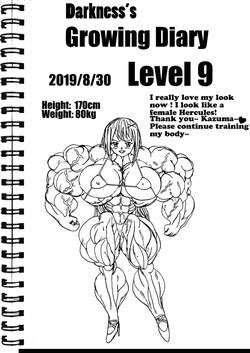 [E19700] Darkness' growing diaries page 8