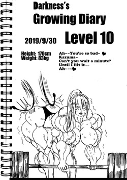 [E19700] Darkness' growing diaries page 9