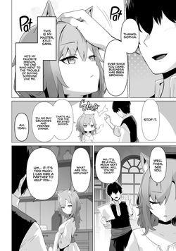 [HASHIOKI (Otemoto)] Honne o Kikasete | Show your true self [English] [Rirare Translation] [Digital] page 4