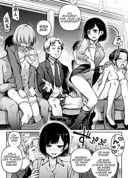 [Doji Ro] Sex Yuusen Sharyou | Le train à priorité sexuelle [French] page 3