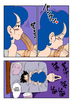 [Yamamoto] 2 x 1 Lunch [English] [Colorized] [Dencensored] page 6