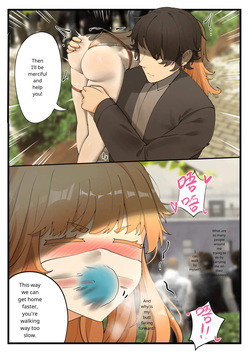 Hymn of the Celestial Shepherd – Maple’s Outbound Mission (1–4) page 10
