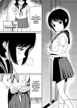 [Nuko Hanten (Shin-kun)] Hitori H Oboetate no 〇sei to Tanetsuke Nama Koubi Suru Hon | A Book About Having Raw Creampie Sex With a 〇 Schooler Who Just Learned How to Masturbate [English [NudeSalad] [Digital] page 2