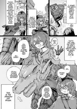 [Jingai Kaki Saurus18 (Saurus18)] Party Member no Ryuujinzoku kara Haramase Kyuukon Sareta kedo Manzara demo Nai | The Party's Dragon Courted Me for The Sake of Marriage and Baby Making [English] [Team Rabu2] page 4