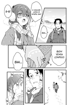 [Yamizawa] Yukiguni no Anata e - Para ti, en la tierra de las nieves (COMIC LO 2021-06) [Español] [Traducciones necesarias] [Digital] page 3