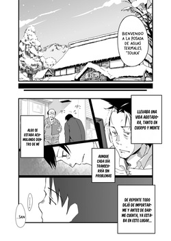 [Yamizawa] Yukiguni no Anata e - Para ti, en la tierra de las nieves (COMIC LO 2021-06) [Español] [Traducciones necesarias] [Digital] page 4