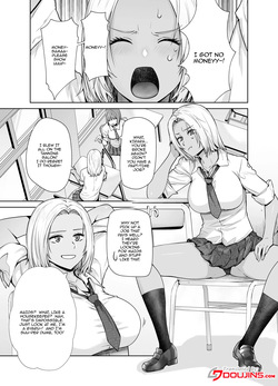 [Kouchaya (Ootsuka Kotora)] Tannin no Meido ni Nacchatta KURO GAL / The Black Gal Who Became The Homeroom Teacher's Maid [Digital] [English] {Doujins.com} page 4