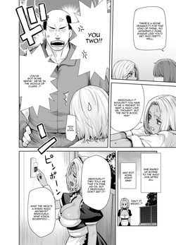 [Kouchaya (Ootsuka Kotora)] Tannin no Meido ni Nacchatta KURO GAL / The Black Gal Who Became The Homeroom Teacher's Maid [Digital] [English] {Doujins.com} page 5