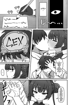 [Rokisonin Koubou (Rokita)] Monshu no Mitsu Jou Ni | Kisaki's Sweet Love! (Blue Archive) [English] [Team Rabu2] [Digital] page 3