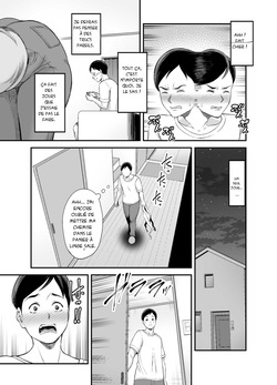 [Ura Meshiya (Maccha Neji)] Okaa-san no Dekajiri ga Erosugite | Mom's huge ass is too sexy | L’énorme cul de maman est trop sexy 1 [french][x-manga.net] page 6
