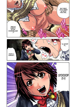 [Tachibana Naoki] Misshitsu-kyō ￮-Sei to Shidō 1 | Closed Room Sex Education 1 (Gaticomi Vol. 59) [English] [CarlJPTL] page 6