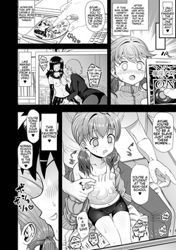[Okusaka Maeue] Houkago! PakoHame Gakuen | Raw-sex school after class (Sai Puni! 6-Genme) [English] page 2