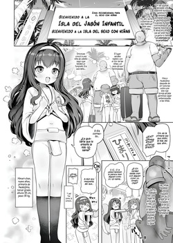 [Shimetta Neko] Awakojima e Youkoso｜Bienvenido a Awakojima [Spanish] [Al chile no sé Scan] [Digital] page 3