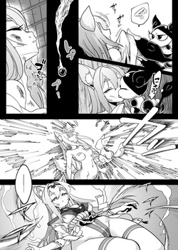 [Shimanami] Maho shojo gin gitsune etchina sutanpurarl de sekka chudoku!! page 5