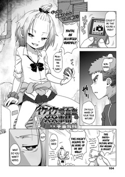 [Uchuu Ika] Ike-Ike Kyuuketsuki no ×× Jijou | The XX Circumstances of a Trendy Go-Getter Vampire (Towako 12) [English] {Mistvern + Bigk40k} [Digital] page 2