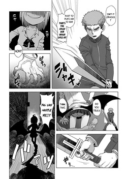 [Uchuu Ika] Ike-Ike Kyuuketsuki no ×× Jijou | The XX Circumstances of a Trendy Go-Getter Vampire (Towako 12) [English] {Mistvern + Bigk40k} [Digital] page 3