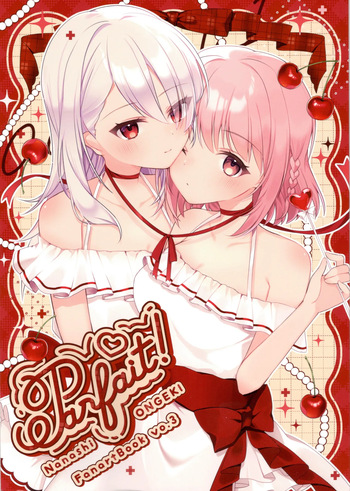 [nanashi]ONGEKI Fanart Book vo.3 Parfait! cover