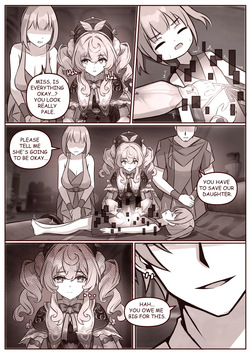 [JimPu6] Hyacine (Honkai Star rail) [Uncensored] page 6