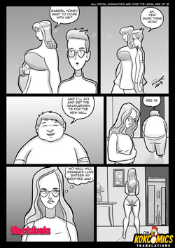 Gabriel &amp; Gabriela - Brother's Love Chapter 4 [Rogerius] (English) (Complete) page 3