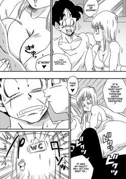 [Yamamoto] Bitch Girlfriend sin censura page 6