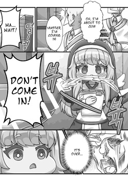 [Kintaro Raku] Secret Remedy with the Head Priestess of the Order [Trickcal revive] [English] [XyQuest] page 5