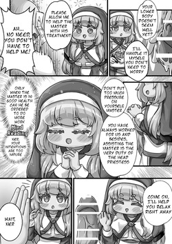 [Kintaro Raku] Secret Remedy with the Head Priestess of the Order [Trickcal revive] [English] [XyQuest] page 7