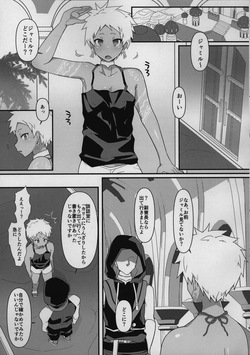 (SUPER29) [Chikuba no Shinzui (Shimokubo Byapyuyu)] Ryouchou o  Zatsu ni  Marumekonde Ichinichij Maid-san ni Suru Hon  (Disney: Twisted-Wonderland) page 4
