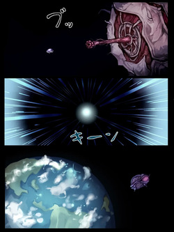 [Jingai Lab] 1890 -Chikyuujin no Kodane ga Hoshii Uchuujin VS Shoukin Kasegi- | 1890 -Extraterrestre que Quiere la Semilla de los Terrícolas VS un Cazarrecompensas- [Spanish] [El naranjas = Mr.Naranjas] page 3