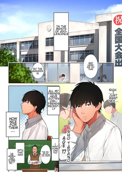 [Sakura no Tomoru Hi e] Kyouko-san wa Osananajimi no Okaa-san [English][MindGoblin69Scans] page 2
