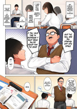 [Sakura no Tomoru Hi e] Kyouko-san wa Osananajimi no Okaa-san [English][MindGoblin69Scans] page 3
