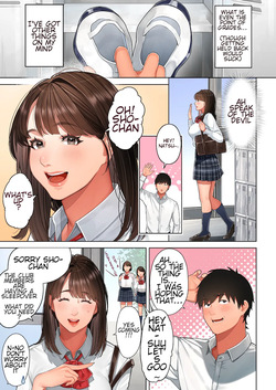[Sakura no Tomoru Hi e] Kyouko-san wa Osananajimi no Okaa-san [English][MindGoblin69Scans] page 4