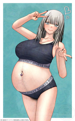 [義姉峪キキ] ボテらくがき (その着せ替え人形は恋をする) page 5
