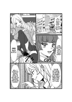 [Hobby Circle (Shumi Eshi)] Hyoui Revenger | Possession Revenger [English] [GTF] [Digital] page 3