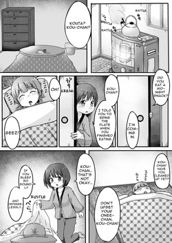 [Shiba Dog House (Inuo)] Otouto-chan o Kusuri de Nemurasete Okashite mita. | I Drugged &amp; Fucked My Brother. [English] [Sleepy Works] page 3